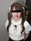 早川果歩